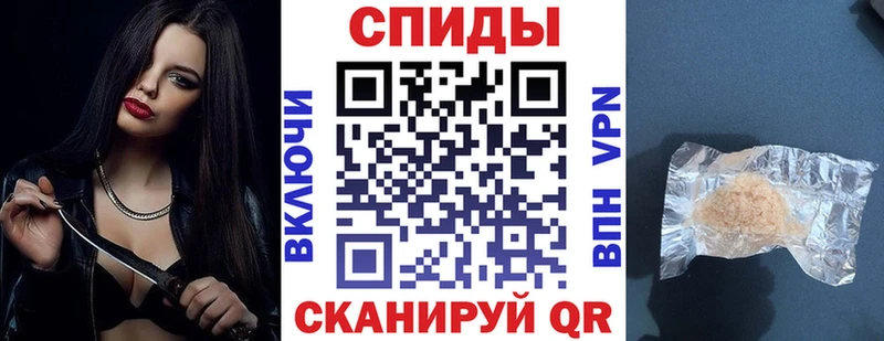 Amphetamine 97% Строитель