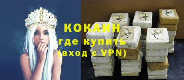 мескалин Алзамай