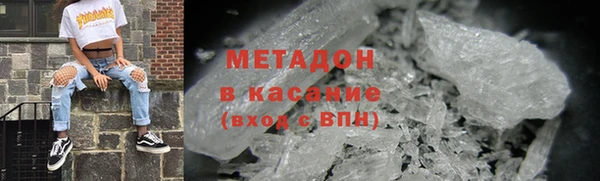 мескалин Алзамай