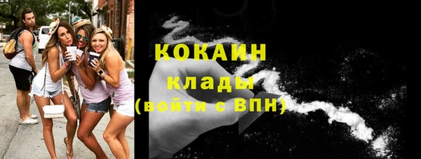 мескалин Алзамай