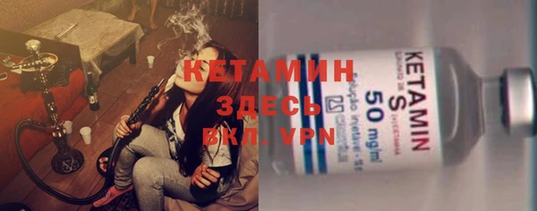 прущие крисы Алексеевка
