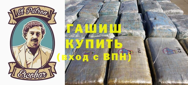 прущие крисы Алексеевка
