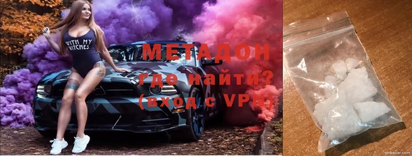 mdpv Алексин